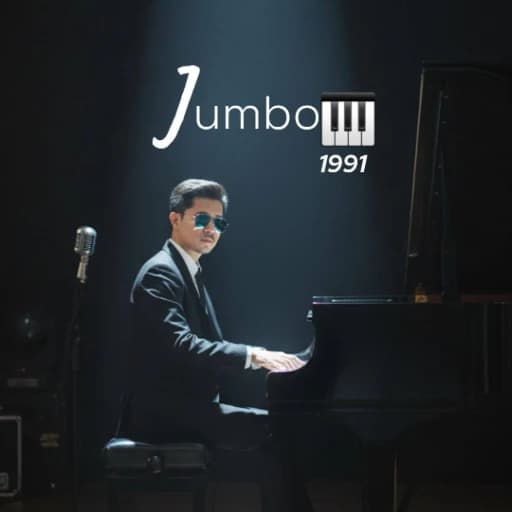 jumbo1991
