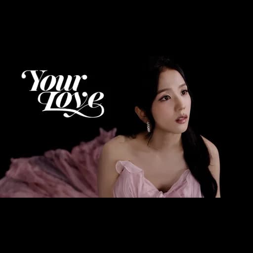 Your Love