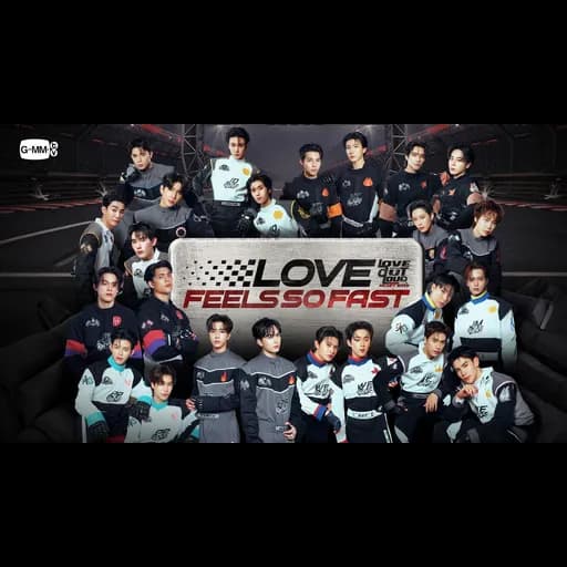 Love Feels So Fast