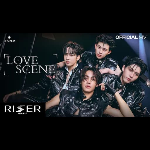 Love Scene