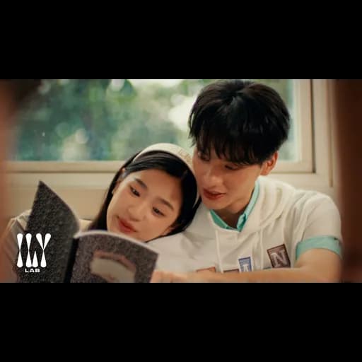 รักเธอใหม่ได้หรือเปล่า (one more chance)