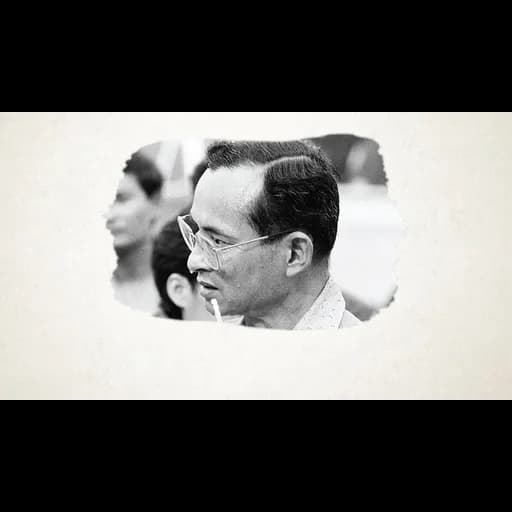 รักเพื่อพ่อ