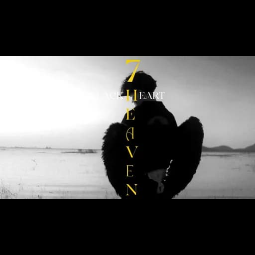 WHAT IS LUV?  ft. 2TFLOW&K6Y