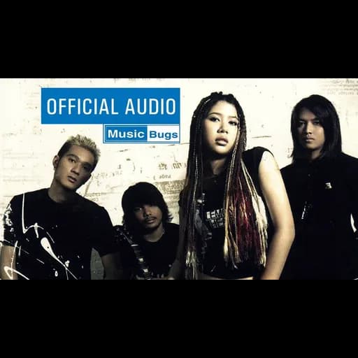 เพิ่งรู้ว่ารัก