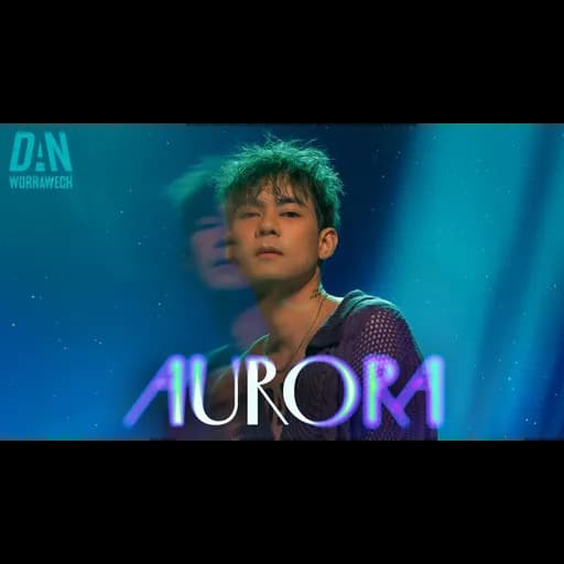 AURORA
