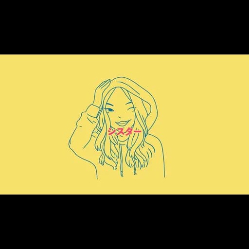 น้องสาวครับ (Sister)