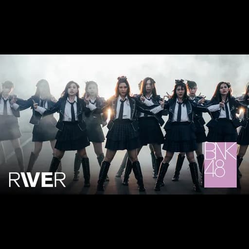 River