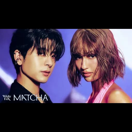 I LIKE U, I LUV U  ft. XX
