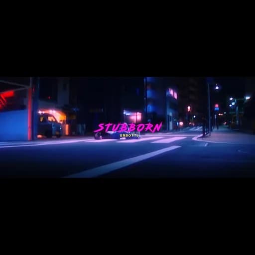 น้ำเน่า (STUBBORN)