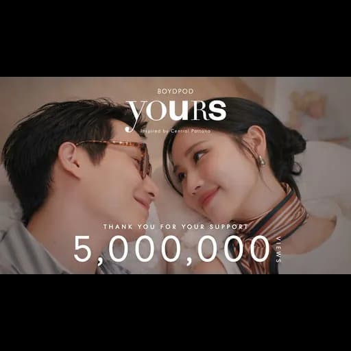 YOURS