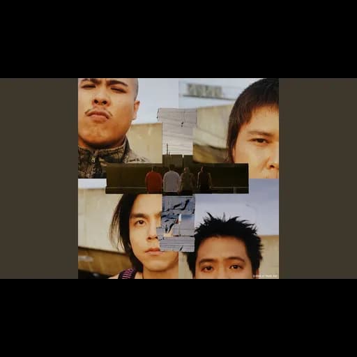 หากสิ่งสุดท้าย (Last?)