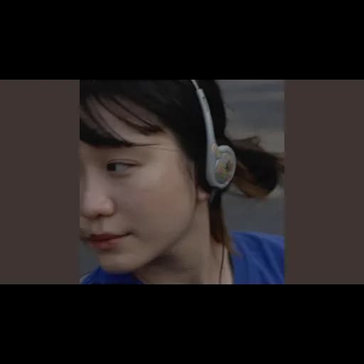 เพลงๆนึง  ft Stoondio
