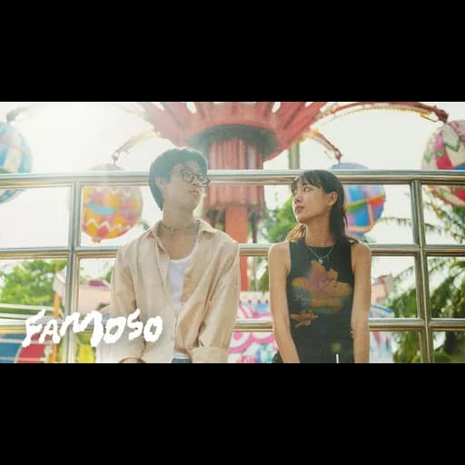 แค่อยากเจอ (About Fate)