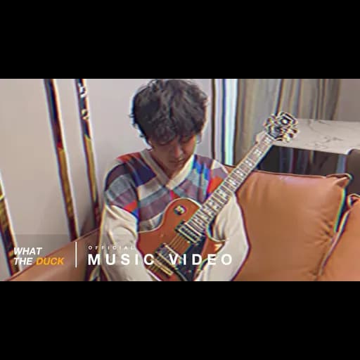 เมะ
