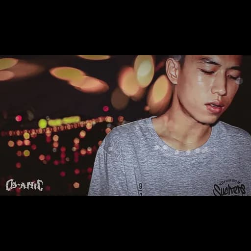 ทุ่มหมดตัว