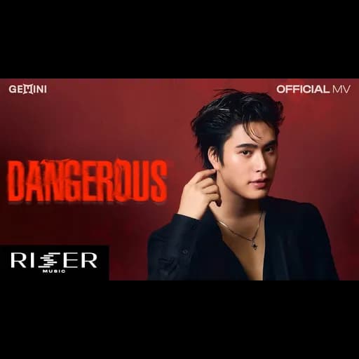 Dangerous