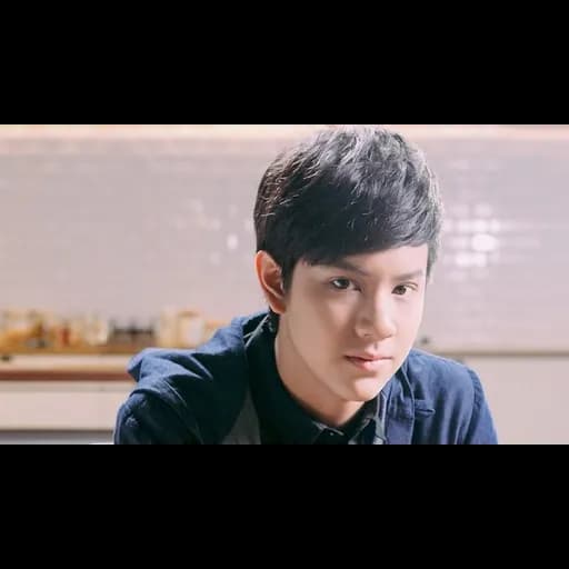 กว่าจะรู้ใจตัวเอง  (My Lil Boy 2 "น้องม.4 พี่ปี1)
