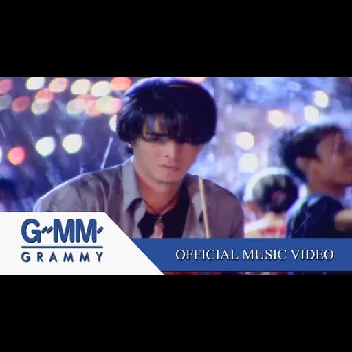 ลอยกระทงวันสงกรานต์