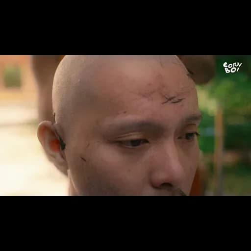 อีกสักครั้ง