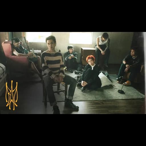 จำ  พัด Zweed n' Roll