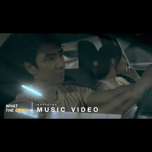 ถ้าเขาดีกว่า (You’d Better Go)