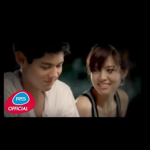 พักใจชั่วคราว