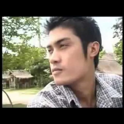 อดีตรักมักสาวครู