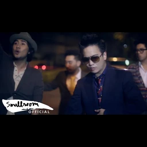 คืนนี้สบาย