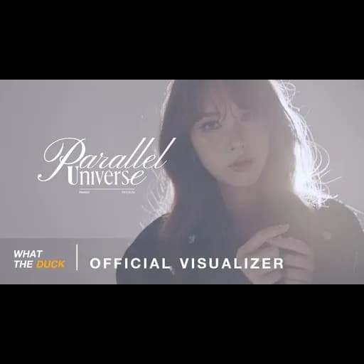 Parallel Universe (โลกคู่ขนาน)