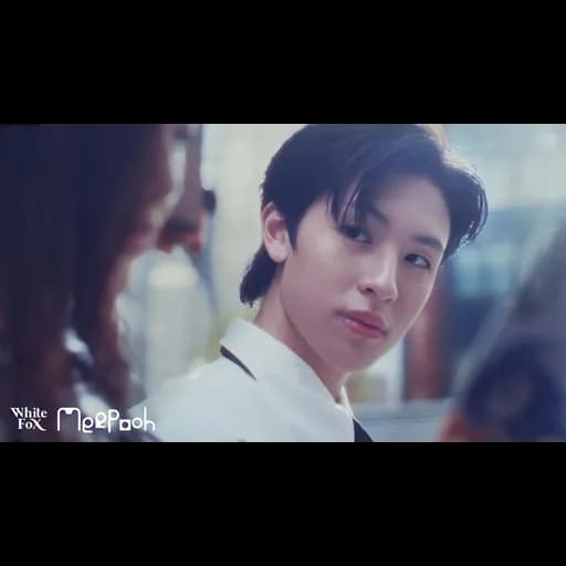 เพื่อนคนสำคัญ (VIP)