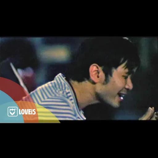 ความคิด
