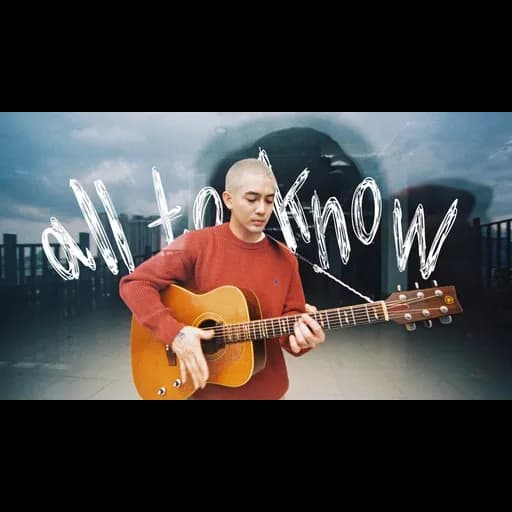 all to know