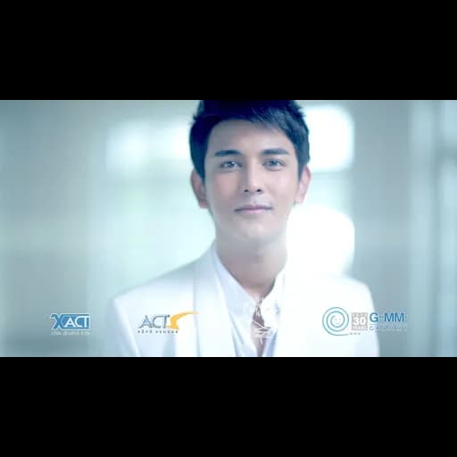 รักแท้อยู่เหนือกาลเวลา