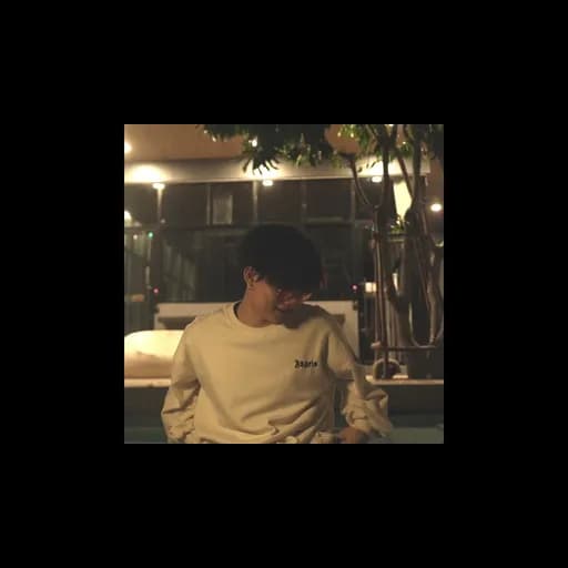 ชอบดวงดาวชอบดวงจันทร์แล้วก็ชอบเธอ