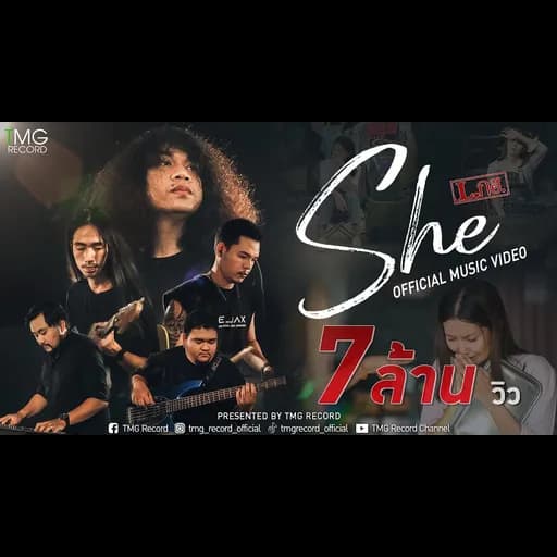 She
