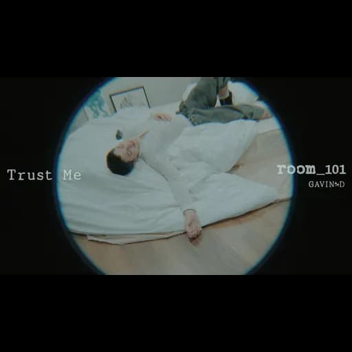 Trust Me