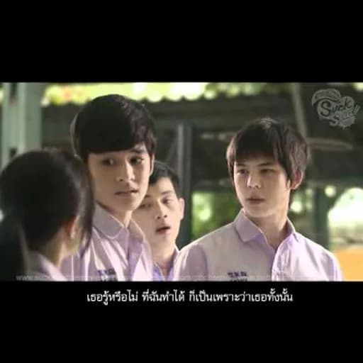 เพลงที่ฉันไม่ได้แต่ง