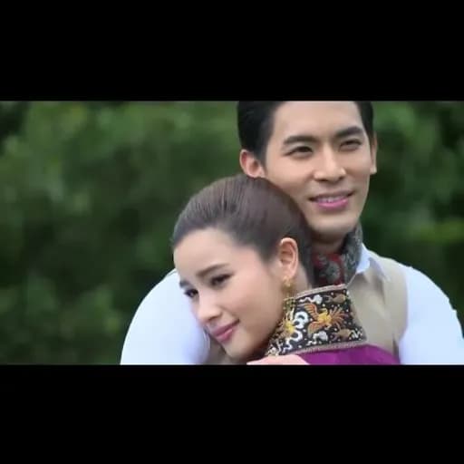 ลาวม่านแก้ว  (แต่ปางก่อน)