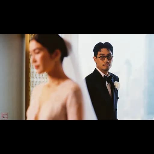 แค่เรา (Beautifully Ordinary)