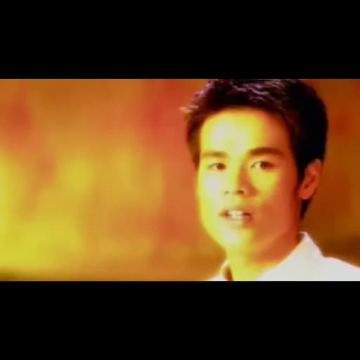 จันทร์
