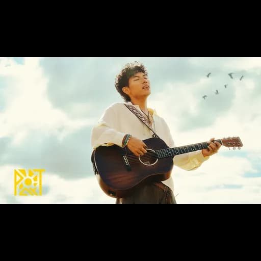 หากฉันเป็นนก (Bird Hymns)