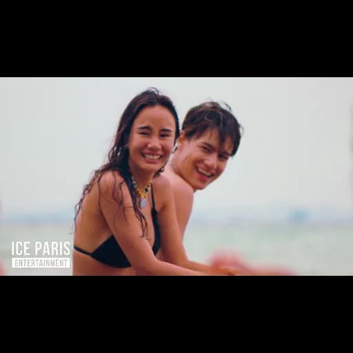 เผลอรักเราสักที (I really like you)