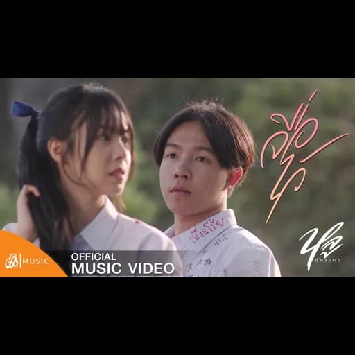 จื่อไว้