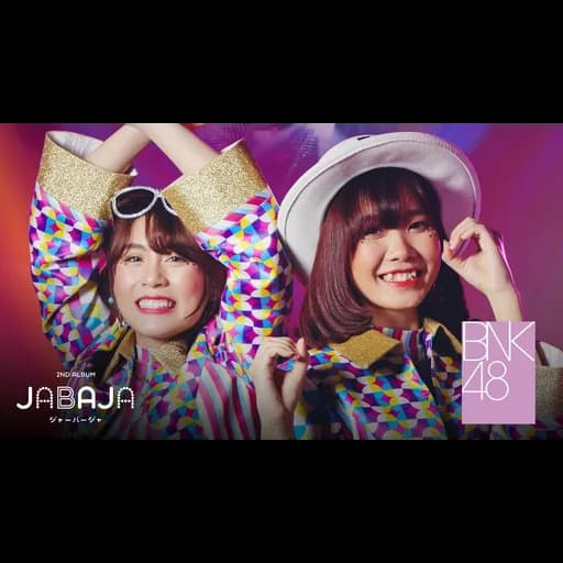 Jabaja