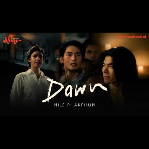 DAWN