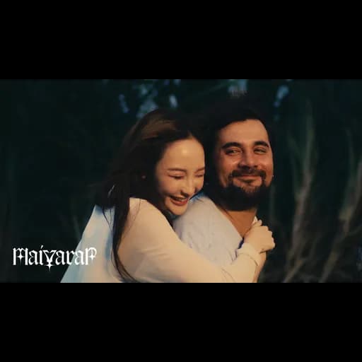 น้ำตาลาเธอ