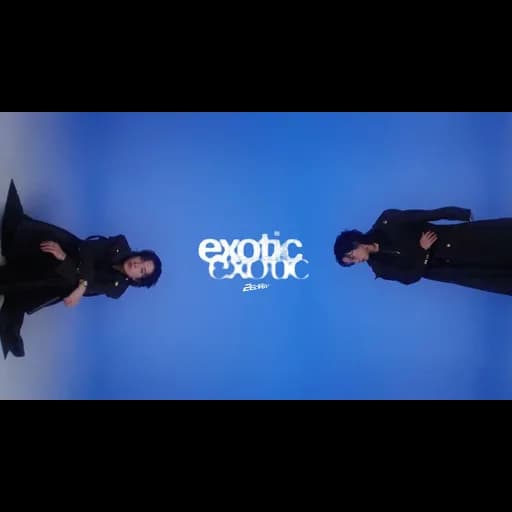 exotic
