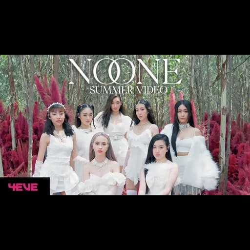 NO ONE