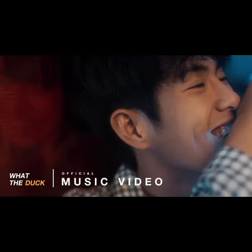 หลับตาลง (Dream A Dream)