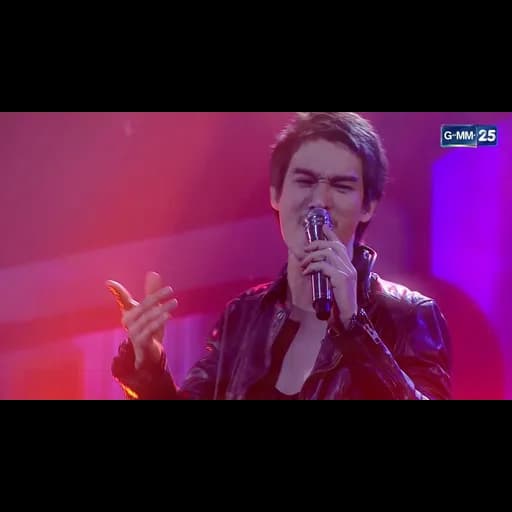 รักแท้หรือแค่เหงา
